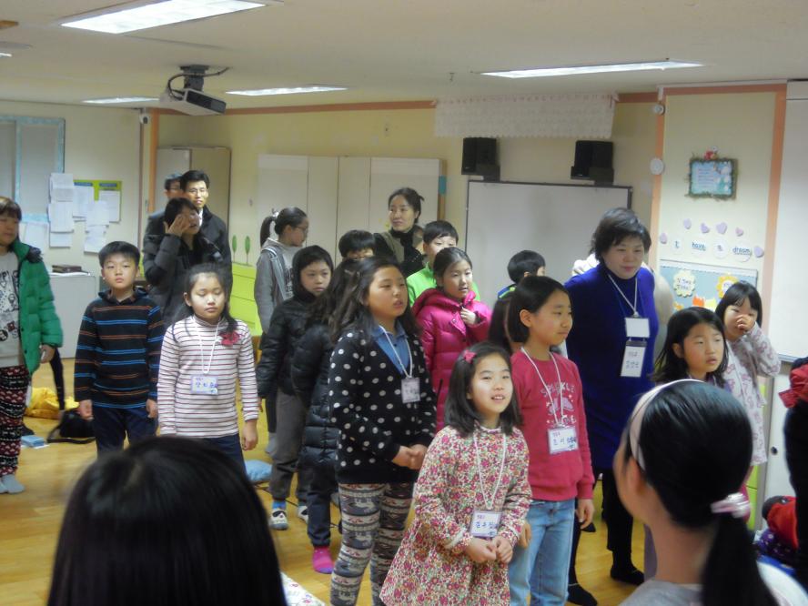 DSCN6098.JPG : [초등부]2014.02.09 초등부예배
