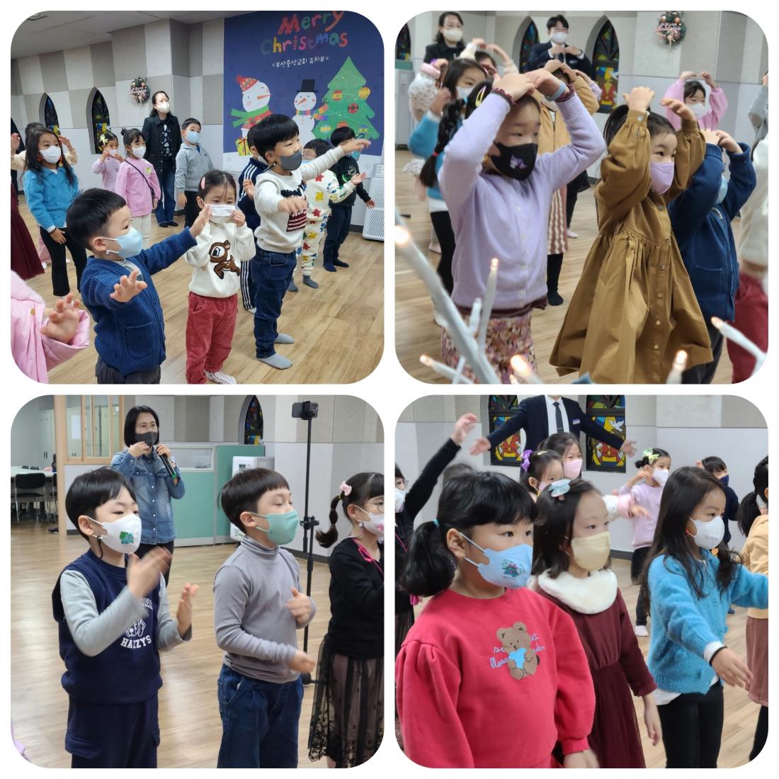 CYMERA_20221204_202508.jpg : 2022년 12월 4일 유치부 예배