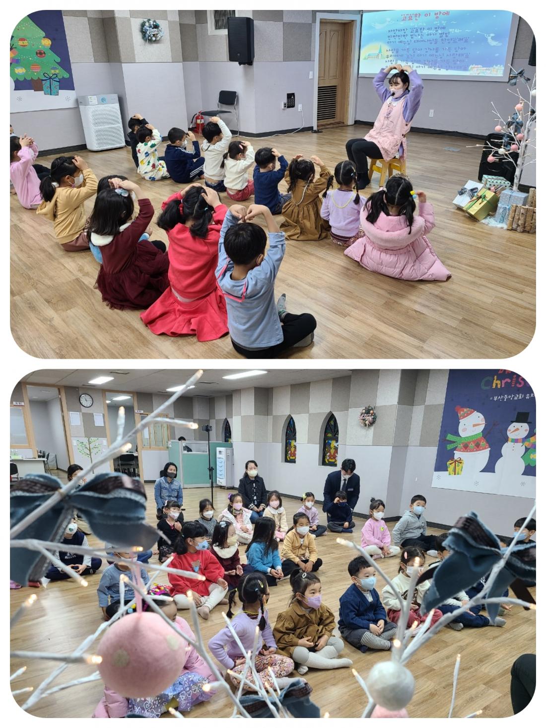 CYMERA_20221204_202023.jpg : 2022년 12월 4일 유치부 예배