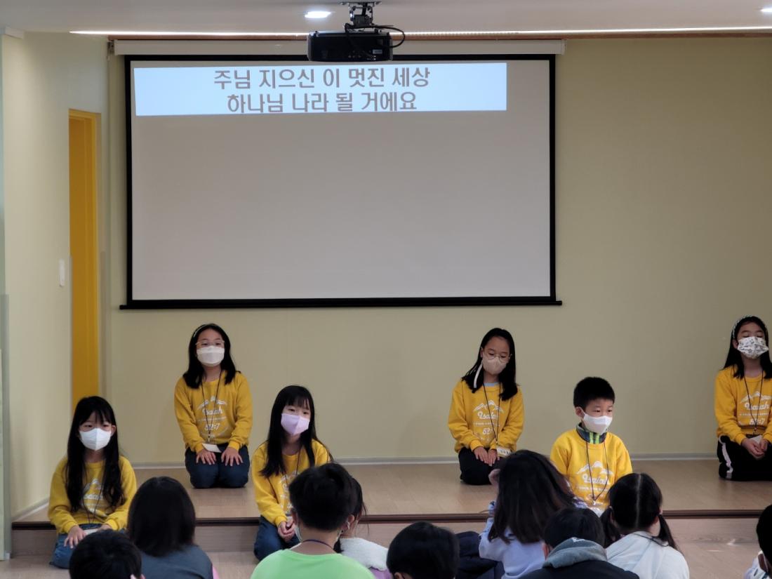 KakaoTalk_20230104_112056684_20.jpg