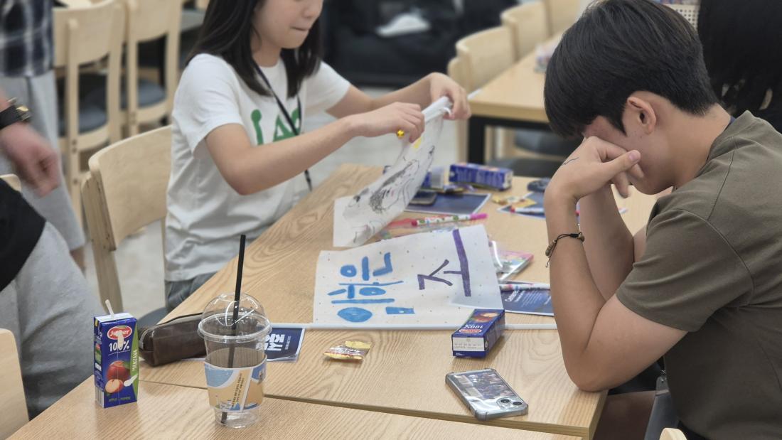 KakaoTalk_20250906_154232167_17.jpg : 7/31-8/2 고등부 수련회 사진입니다~