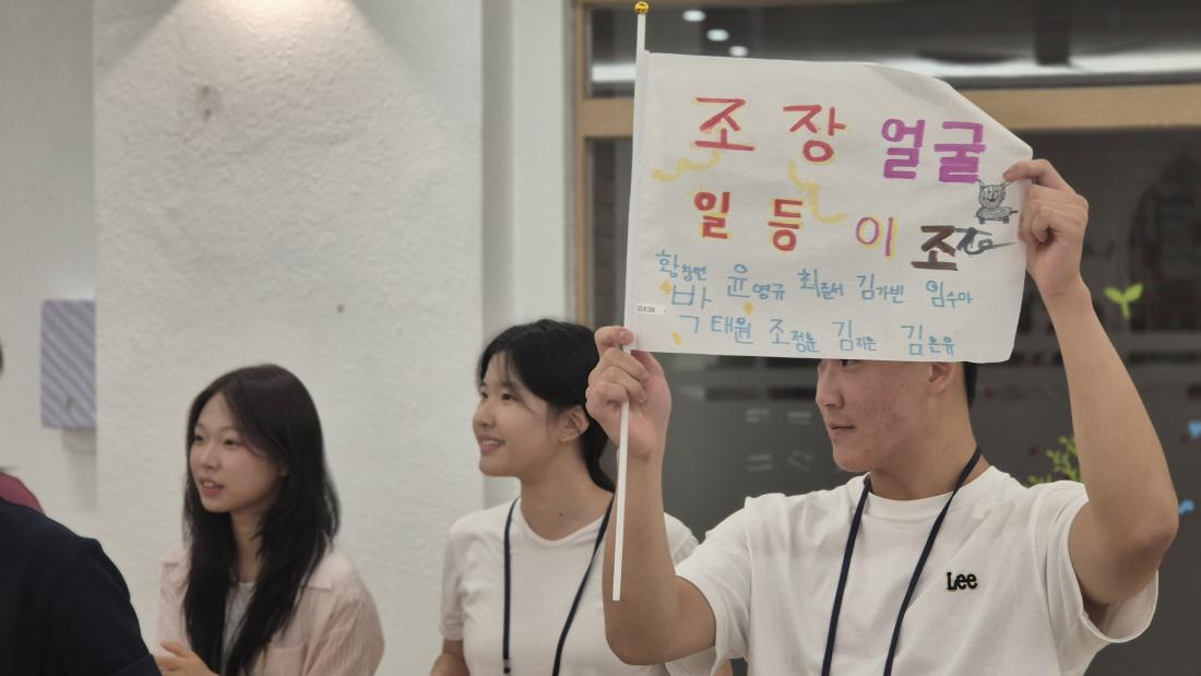 KakaoTalk_20250906_154232167_16.jpg : 7/31-8/2 고등부 수련회 사진입니다~