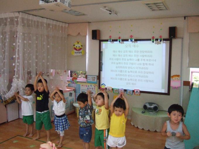 2009_08040048.JPG