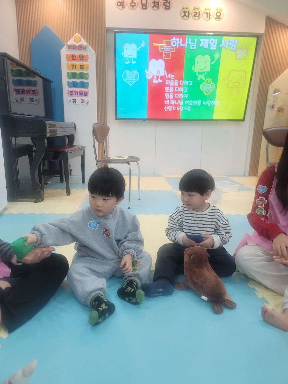 2025년 부산중앙교회 영아부_사진_20250120_71.jpg : 1월19일 주일 영아부 예배