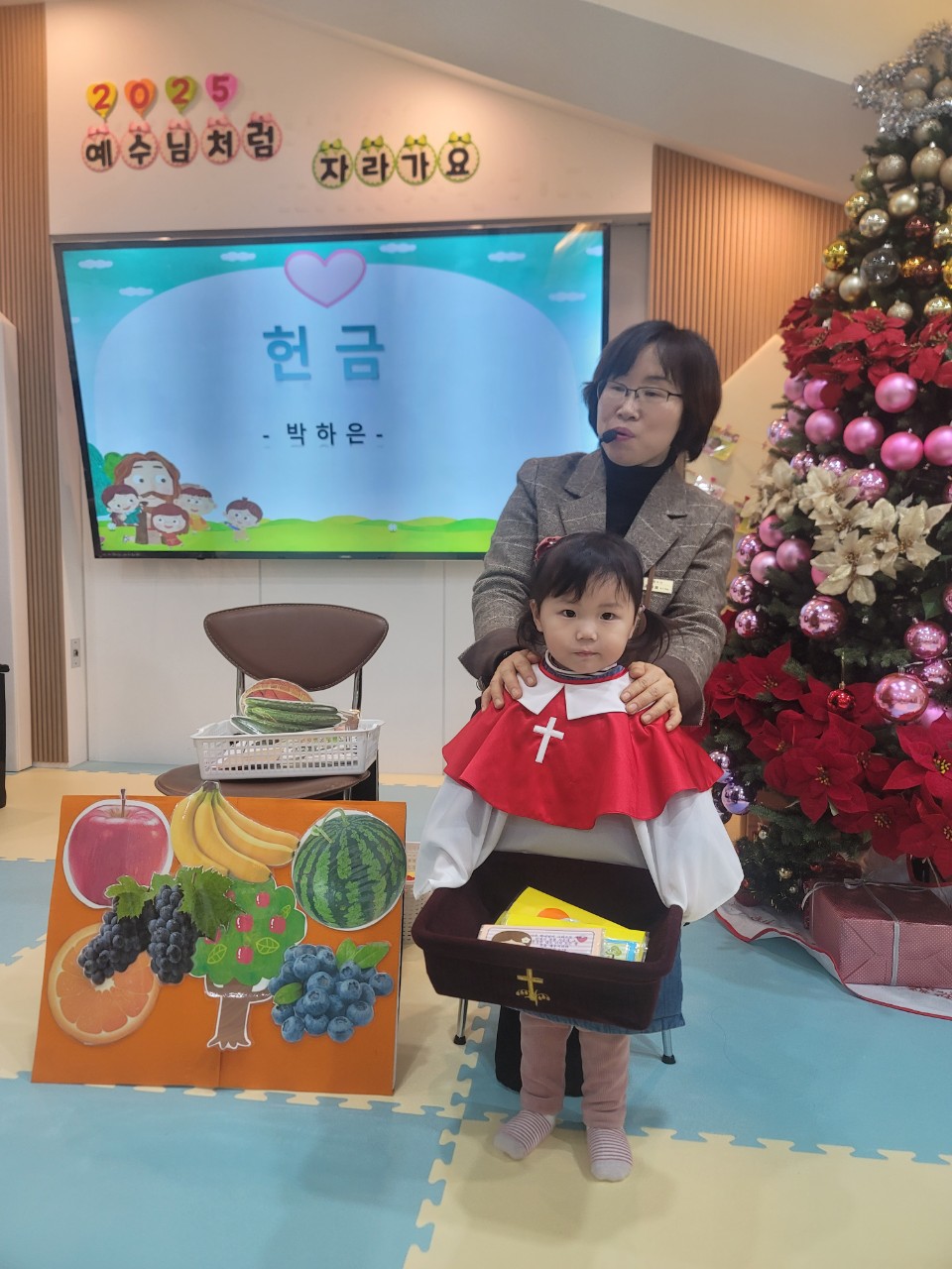 2025년 부산중앙교회 영아부_사진_20250120_37.jpg : 1월19일 주일 영아부 예배
