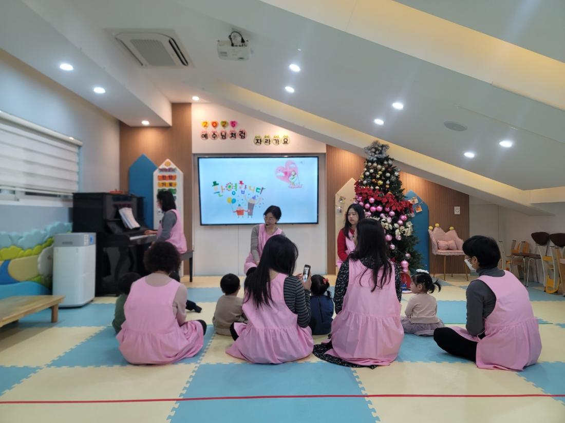2025년 부산중앙교회 영아부_사진_20250120_6.jpg : 1월19일 주일 영아부 예배