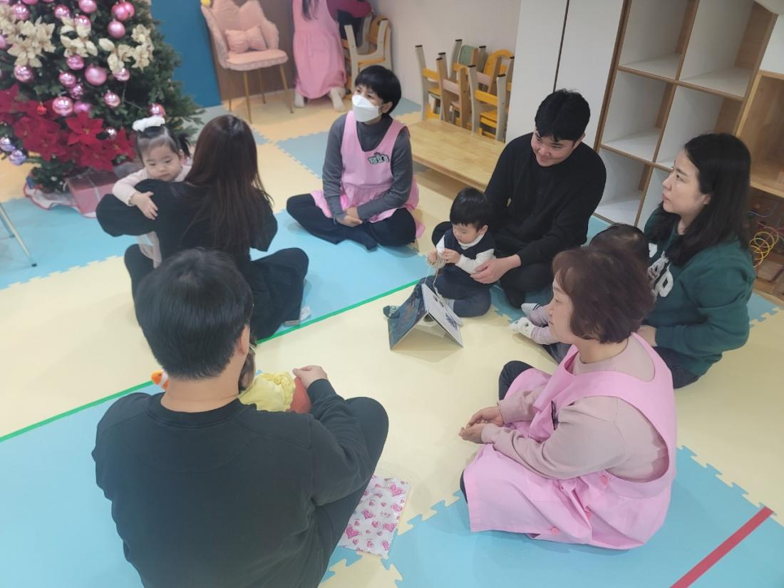 2025년 부산중앙교회 영아부_사진_20250120_52.jpg : 1월19일 주일 영아부 예배