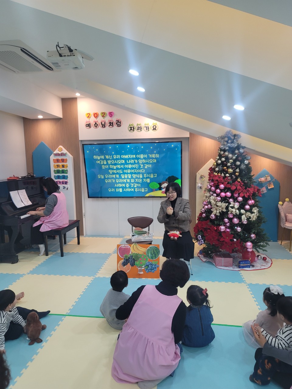 2025년 부산중앙교회 영아부_사진_20250120_38.jpg : 1월19일 주일 영아부 예배