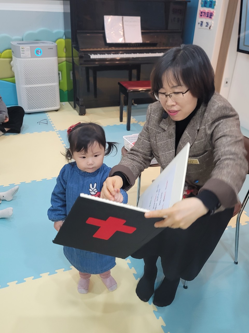2025년 부산중앙교회 영아부_사진_20250120_17.jpg : 1월19일 주일 영아부 예배