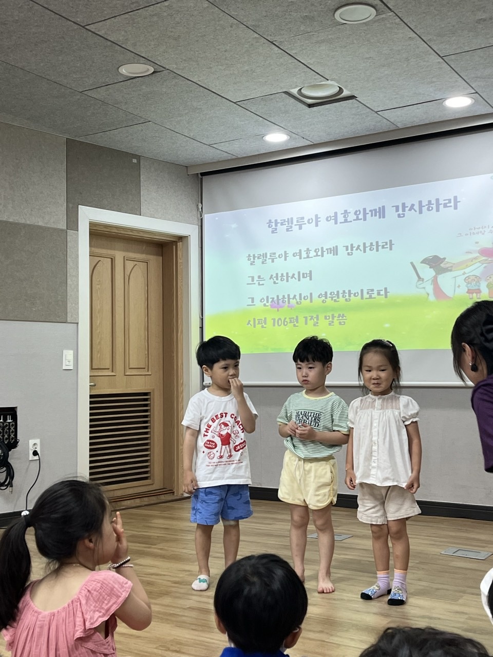 KakaoTalk_20240824_130202936_10.jpg