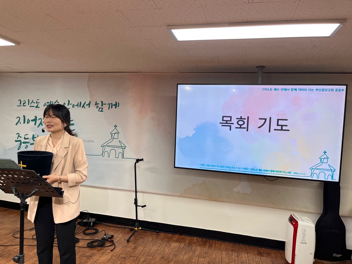 KakaoTalk_20240528_131003243_09.jpg
