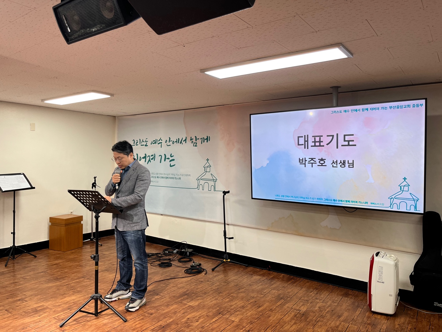KakaoTalk_20240528_131003243_07.jpg