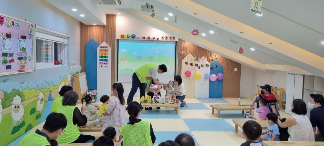 1654409513716-20.jpg : 영아부예배(2022.6.5.주일)