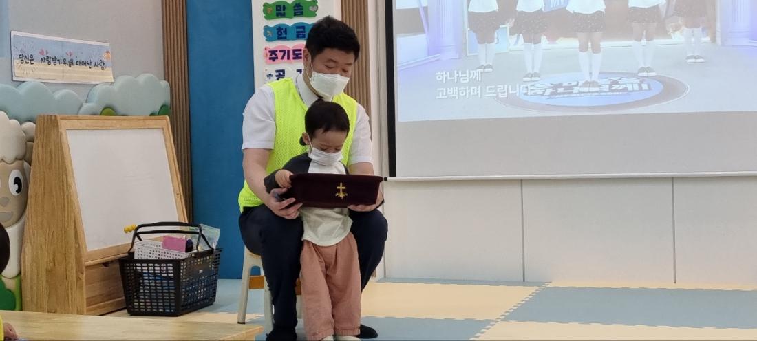 1654409513716-15.jpg : 영아부예배(2022.6.5.주일)
