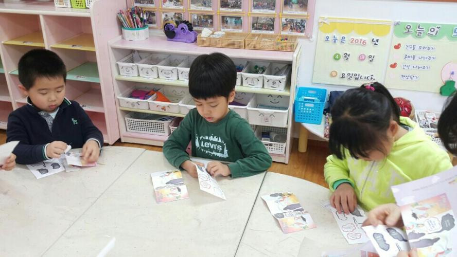 KakaoTalk_20160512_002713587.jpg