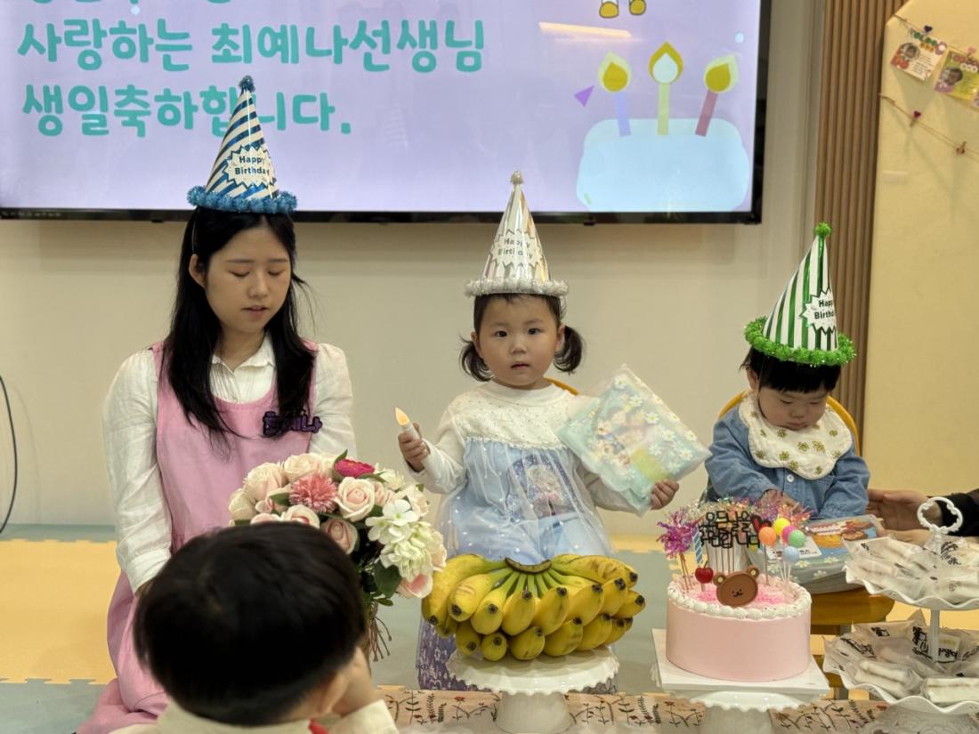 2025년 부산중앙교회 영아부_사진_20250407_60.jpg : 4월6일 주일 영아부 예배