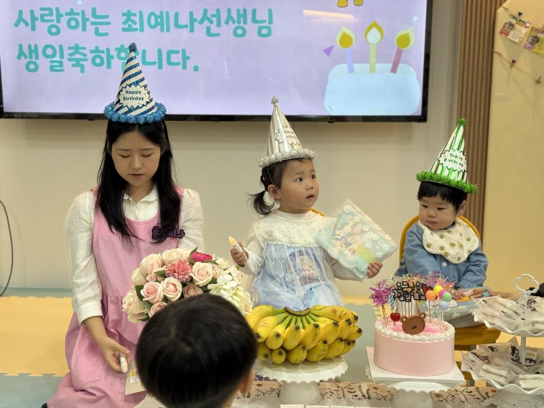 2025년 부산중앙교회 영아부_사진_20250407_59.jpg : 4월6일 주일 영아부 예배