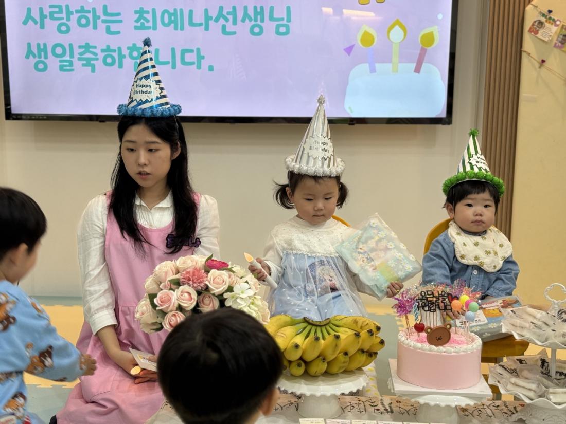 2025년 부산중앙교회 영아부_사진_20250407_58.jpg : 4월6일 주일 영아부 예배