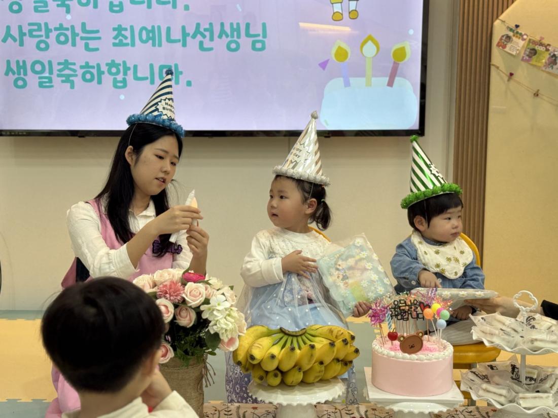 2025년 부산중앙교회 영아부_사진_20250407_61.jpg : 4월6일 주일 영아부 예배