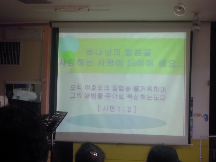 DSCN7070.JPG