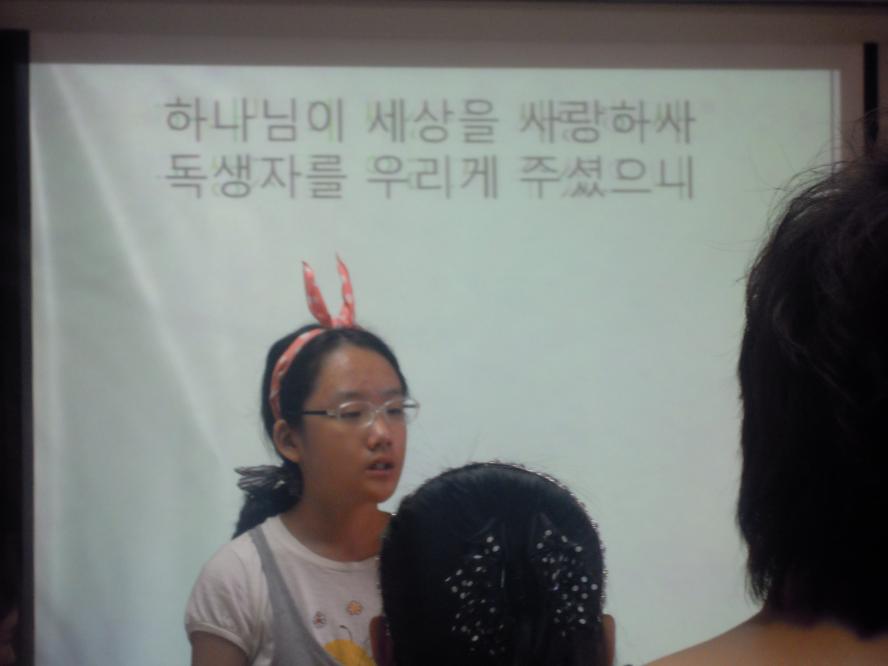 DSCN7060.JPG