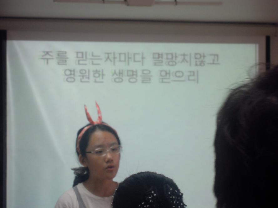 DSCN7061.JPG