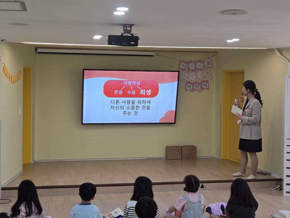 KakaoTalk_20250609_221305280_22.jpg : 유년부 6월 첫째주입니다.