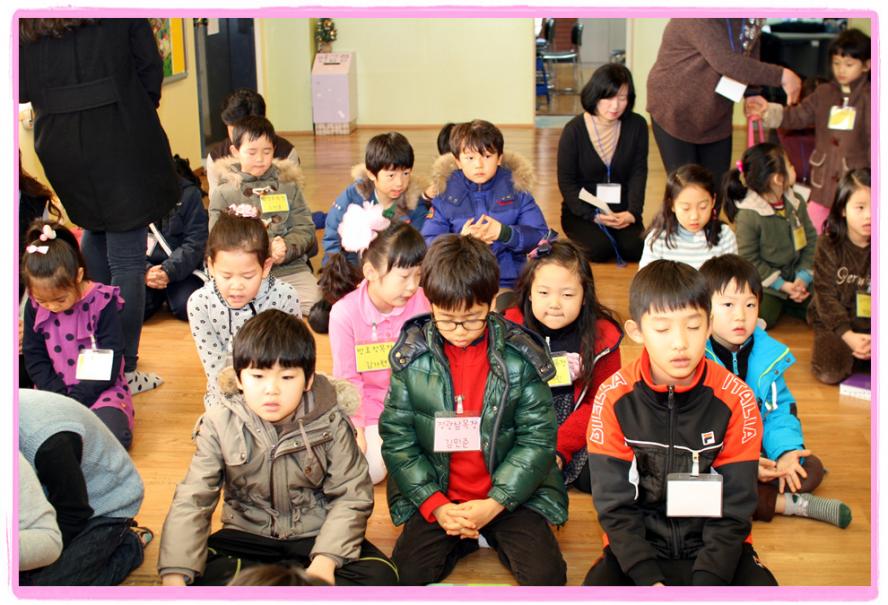 IMG_6679.jpg : 2014년도 유년부 첫 예배- 만남