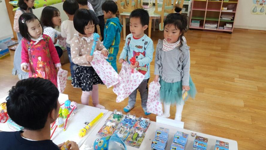 KakaoTalk_20160507_160638504.jpg