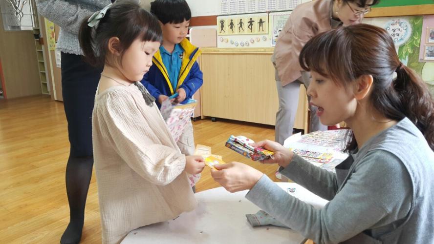 KakaoTalk_20160507_160616730.jpg