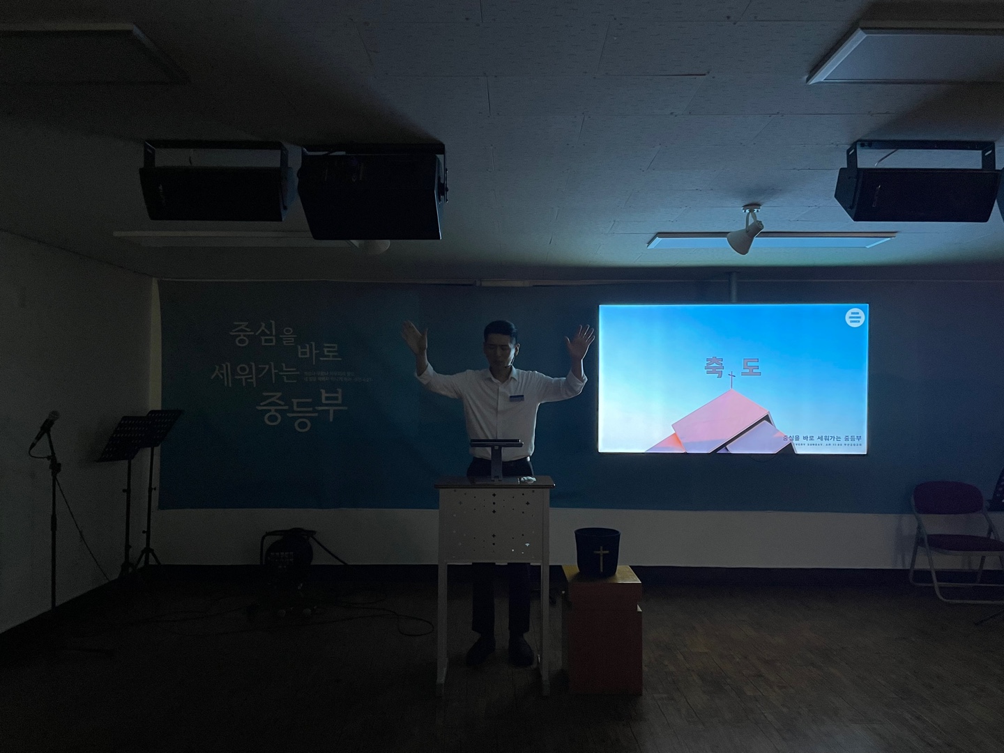 KakaoTalk_20230724_222919897_12.jpg