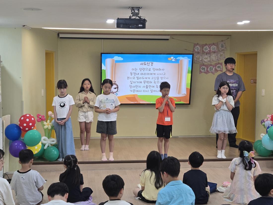 KakaoTalk_20250701_194224360_09.jpg : 6월 마지막주 유년부모습입니다^^