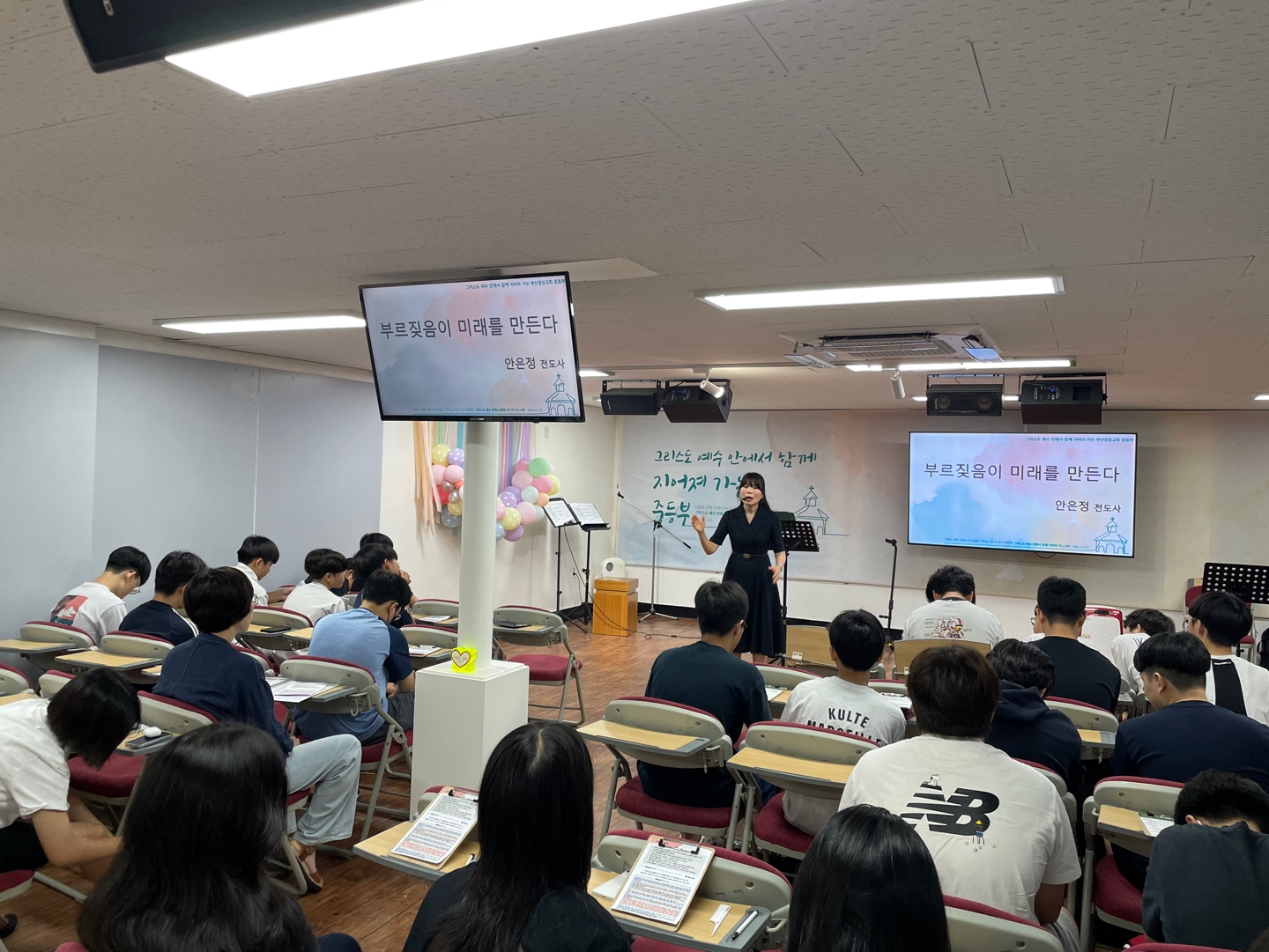 KakaoTalk_20240728_213031893_11.jpg