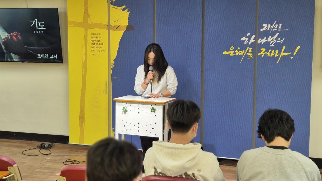 KakaoTalk_20250426_011346611_02.jpg : 4월 13일 고등부 예배 사진입니다~