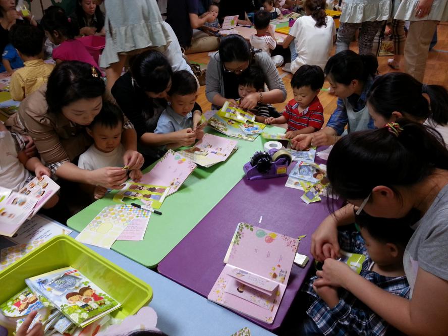 20130908_115805.jpg