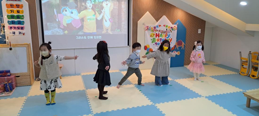 1670241309296-3.jpg : 영아부예배(2022.12.4.주일)