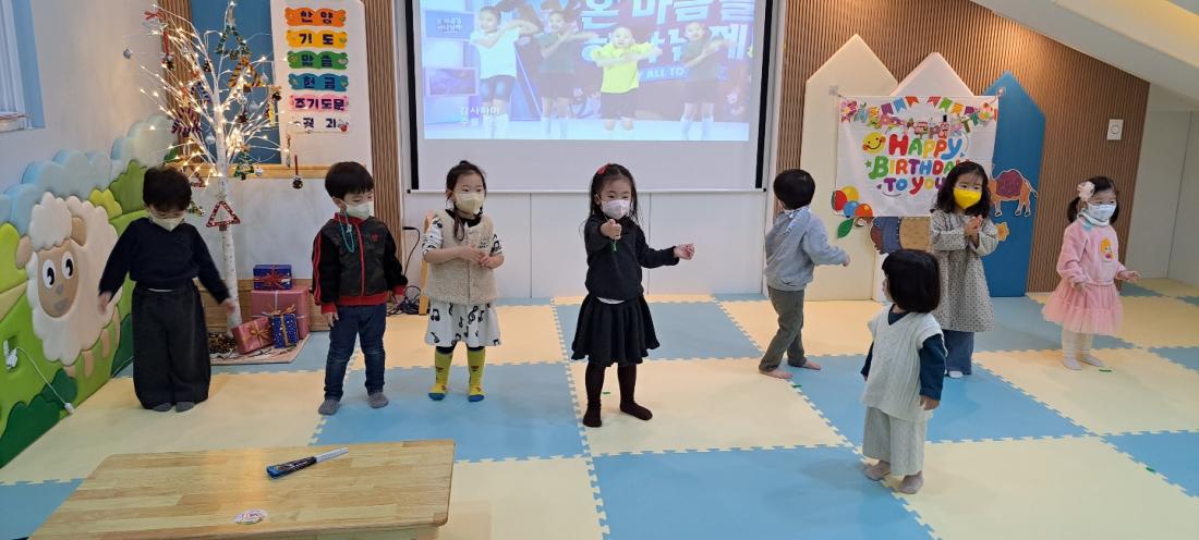 1670241309296-8.jpg : 영아부예배(2022.12.4.주일)