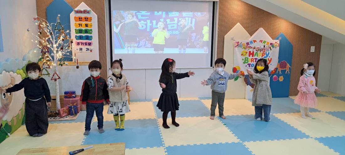 1670241309296-5.jpg : 영아부예배(2022.12.4.주일)