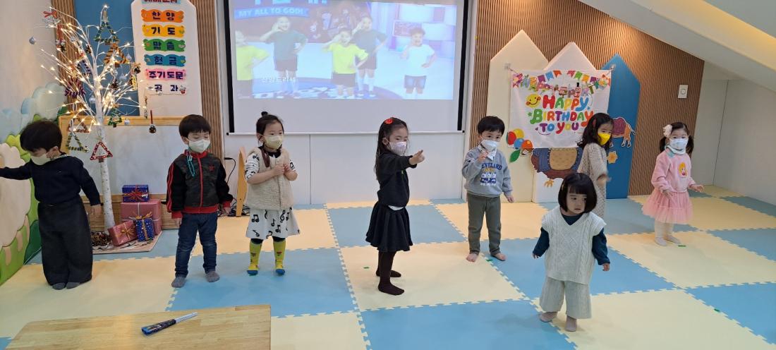 1670241309296-7.jpg : 영아부예배(2022.12.4.주일)
