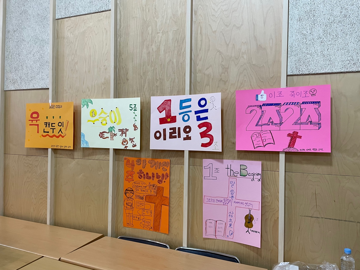 KakaoTalk_20240223_105723583.jpg