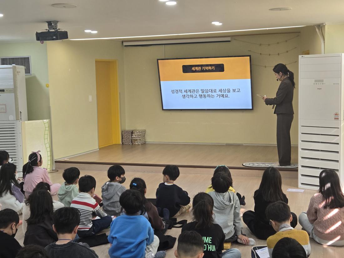 KakaoTalk_20260104_161800844_18.jpg : 2026 유년부 첫 예배 모습입니다^^