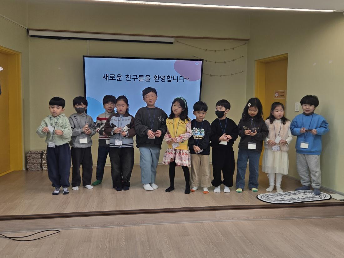 KakaoTalk_20260104_161800844_15.jpg : 2026 유년부 첫 예배 모습입니다^^