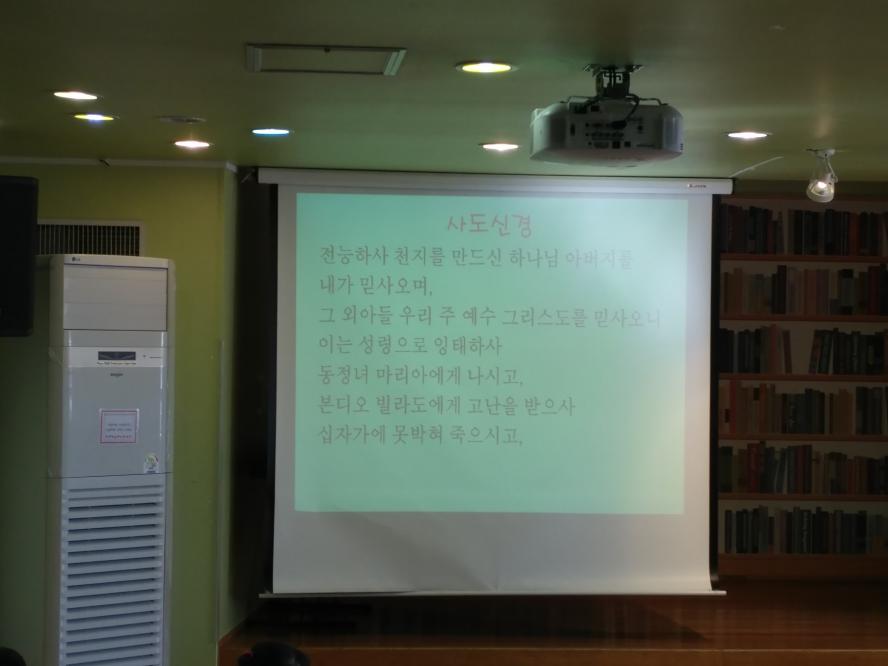 20170212_110226.jpg
