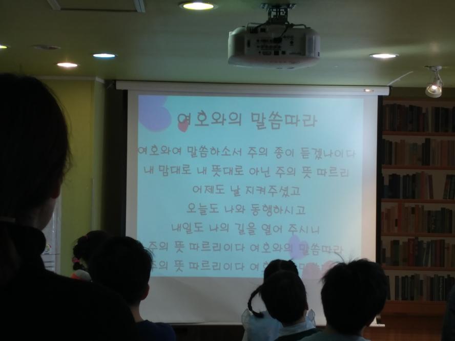 20170212_111406.jpg