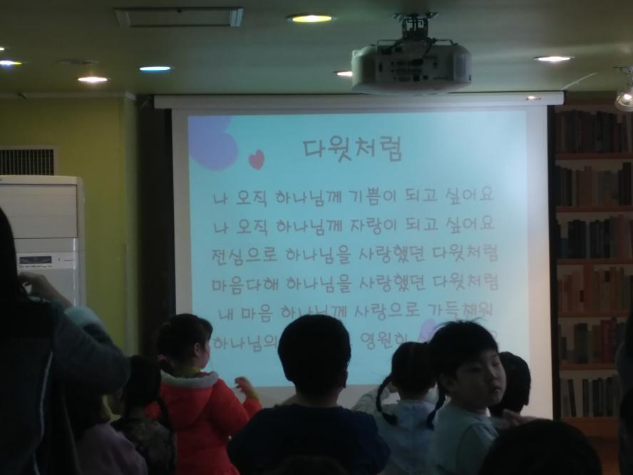 20170212_111053.jpg