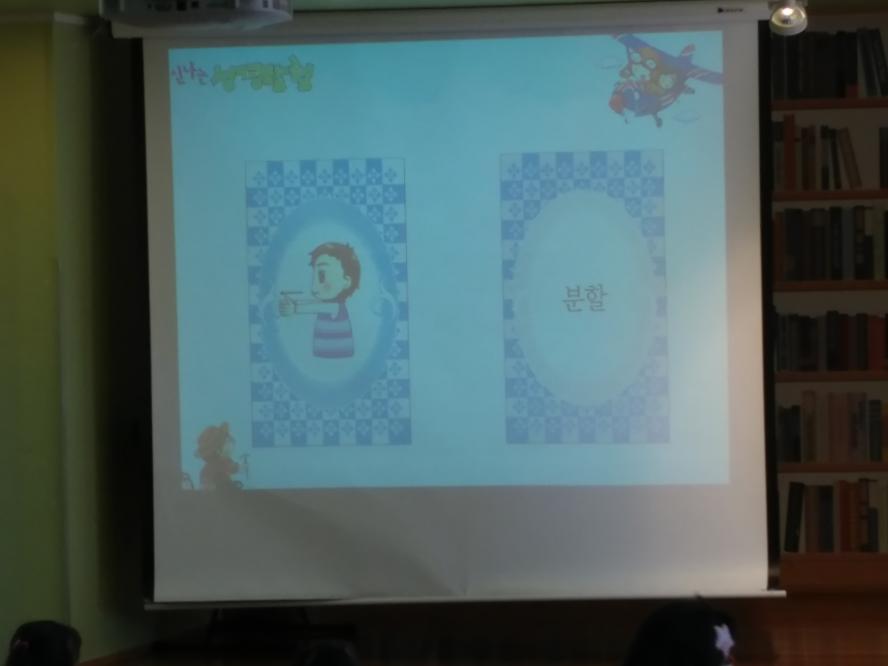 20170212_113856.jpg