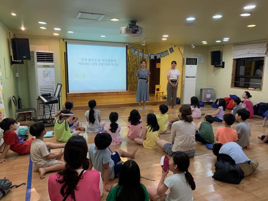 KakaoTalk_20190727_220938242_02.jpg