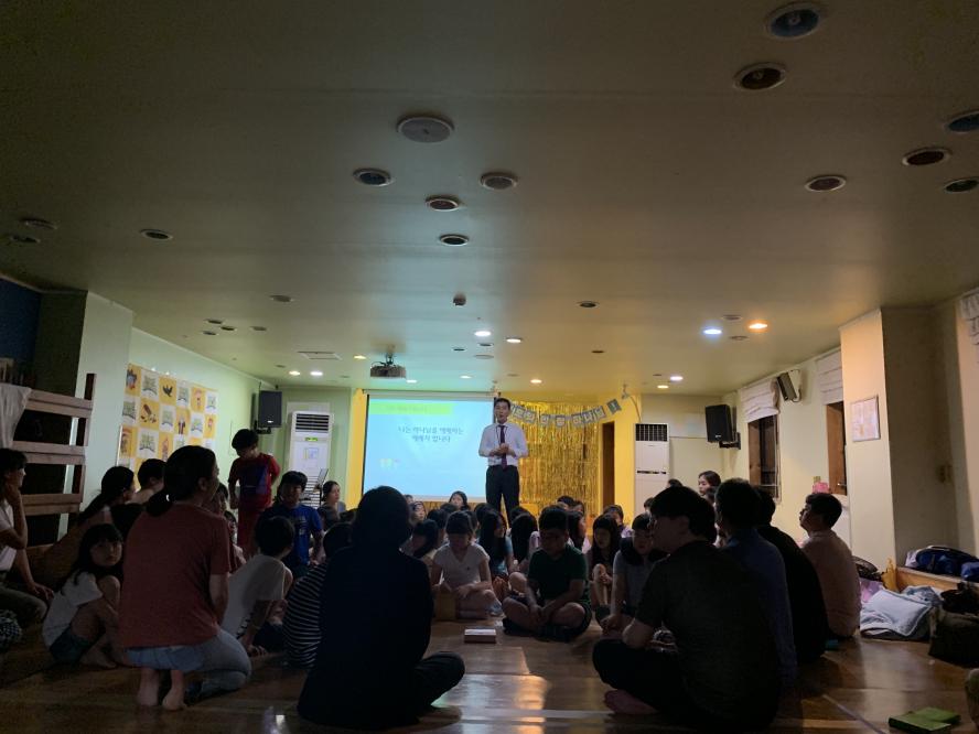 KakaoTalk_20190727_221600485_12.jpg