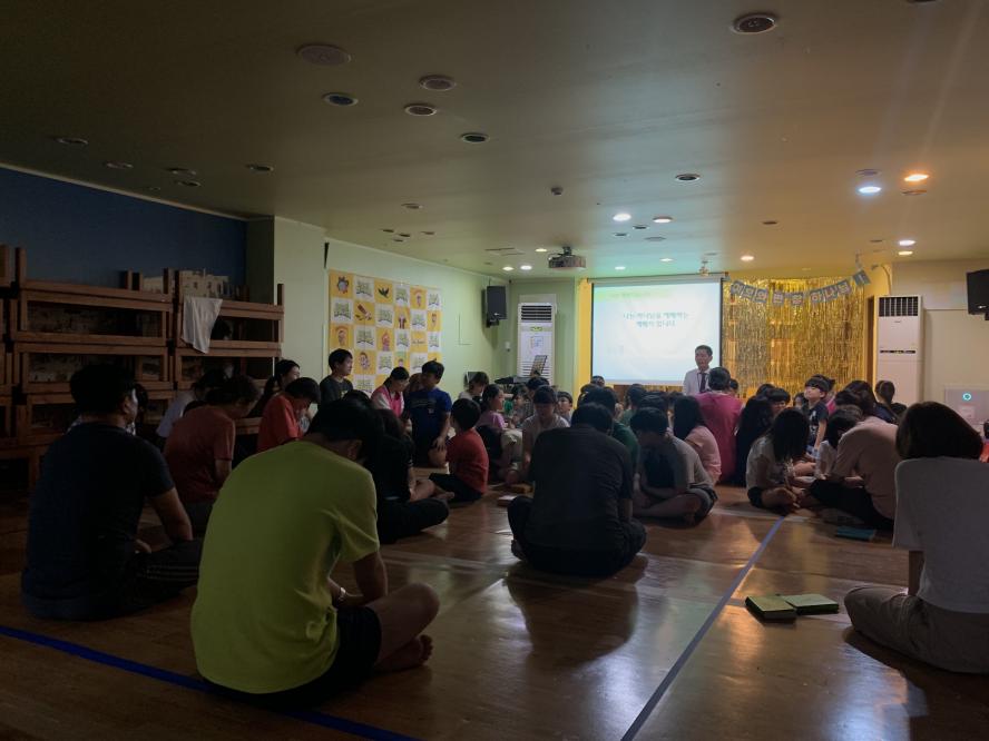 KakaoTalk_20190727_221600485_21.jpg