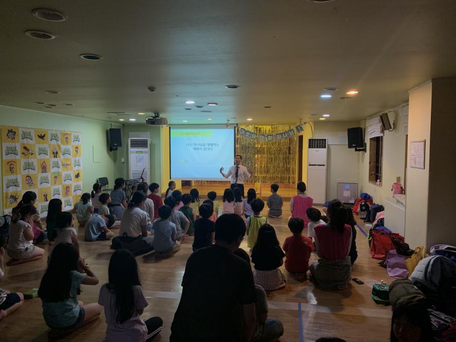 KakaoTalk_20190727_220938242_22.jpg